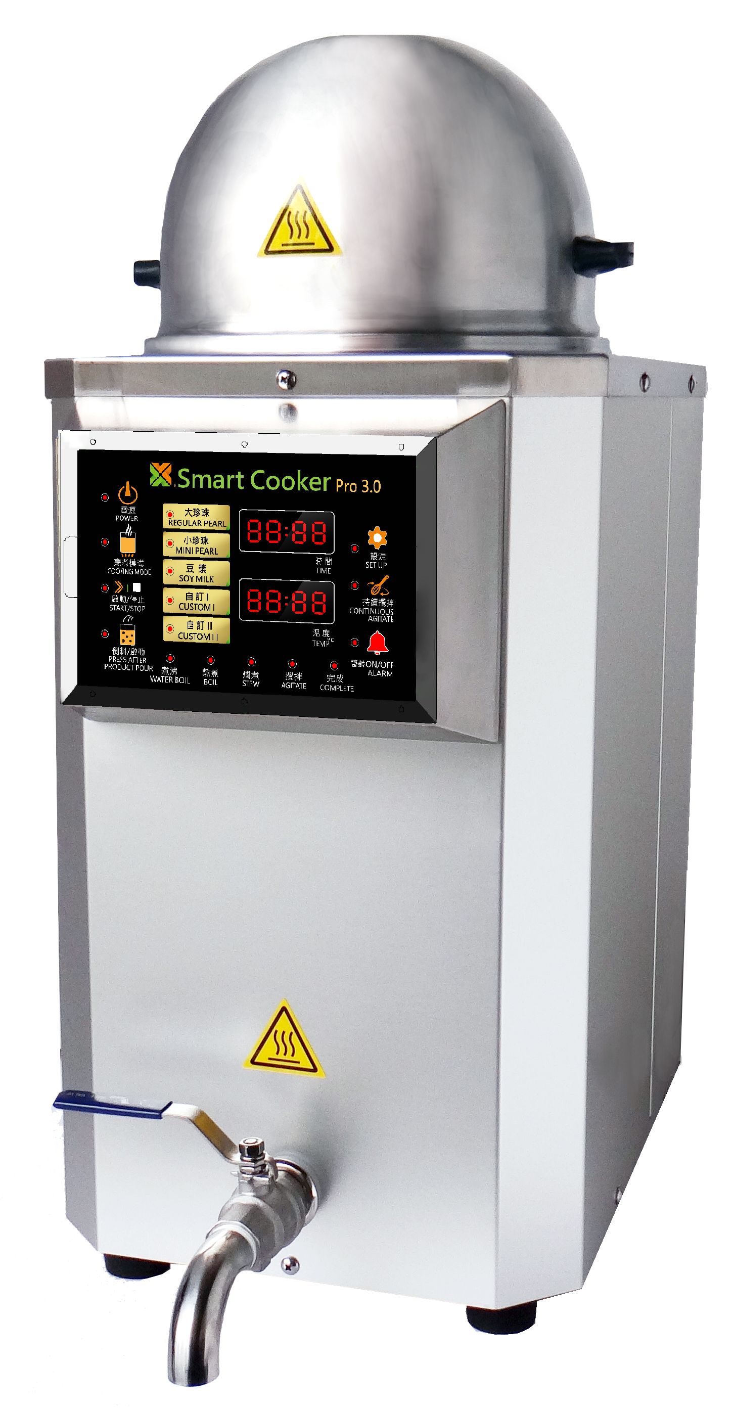 Automatic Boba Cooker can be used to cook tapioca pearls and soy milk.